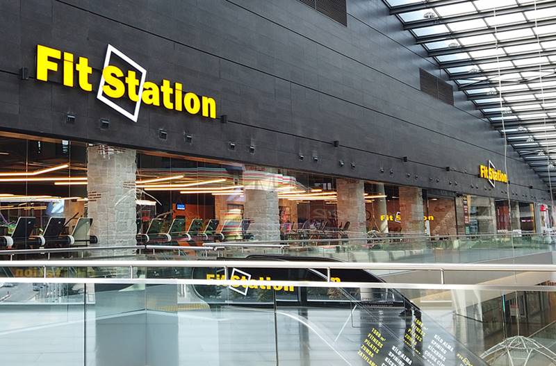 Fit Station 212 AVM